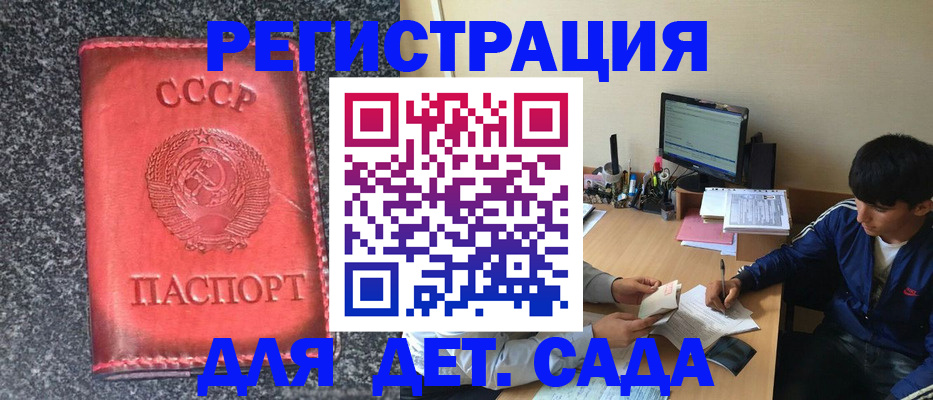 форма 3 в Бузулуке
